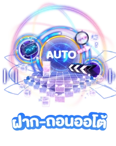 snookbet888 ฝาก-ถอนออโต้